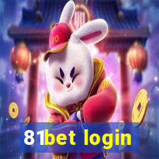 81bet login